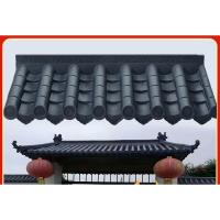 ราคา กระเบื้องโบราณชิ้นเดียวกระเบื้องเรซินชายคาจีนหัวประตูกระเบื้องตกแต่งพลาสติกหลังคาอาคารโบราณกระเบื้องศาลากระเบื้องผนัง (28805876873)