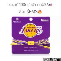 ราคา ของแท้ส่งฟรี Rastaclat NBA - Lakers (With tag) (24522536209)