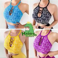 ราคา Pink สปอร์ตบรา คละสี พร้อมส่ง (18023453232)