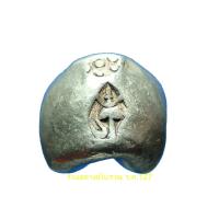 ราคา เงินพดด้วงรัตนโกสินทร์ รัชกาลที่ 4 หนัก1บาท ตรามงกุฎ-จักร ตราชัดมาก หายากมาก พกไว้เป็นศิริมงคล และของสะสม (4531558662)