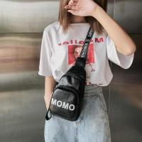 ราคา กระเป๋าคาดอก MOMOสีวิ๊งๆ (7152924884)