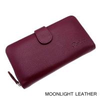 ราคา กระเป๋าสตางค์ผู้หญิง MOONLIGHT ใบยาวสวยงาม สีม่วง ทำจากหนังวัวแท้แสนนุ่ม ทนทาน โดนน้ำได้ ไม่ลอกร่อน (28963037290)