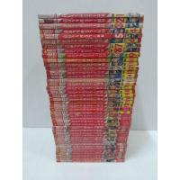 ราคา หนังสือการ์ตูน นินจาคว้าเมฆ (18729426580)