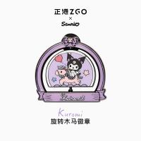 ราคา ZGO x Sanrio สไตล ์ ญี ่ ปุ ่ นเข ็ มกลัดสาว JK Uniform Badge Baku กระเป ๋ าอุปกรณ ์ ตกแต ่ ง Kuromi Double-Sided Badge 5020 (24626531641)