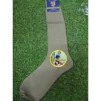 ราคา ถุงเท้าลูกเสือไนลอน สำหรับลูกเสือสามัญ ชั้นประถม 4-6 (26374704030)