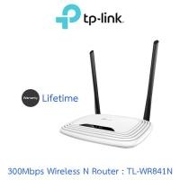 ราคา TP-Link เราเตอร์ 300Mbps Wireless N Router รุ่น TL-WR841N (29405871343)