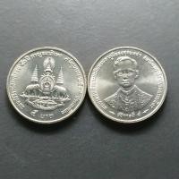 ราคา เหรียญ 5 บาท ที่ระลึก 50 ปี พระราชพิธีกาญจนาภิเษก ปี2539 ไม่ผ่านใช้ (24956057916)