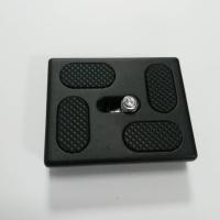 ราคา UNIVERSAL QUICK RELEASE PLATE FOR TRIPOD SB-999 เพลทขาตั้งกล้อง (20648408419)