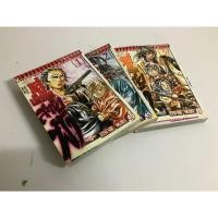 ราคา คู่เดือด 3 เล่ม จบ ราคา 80 บาท ลด30 บาท เป็นราคา 50 บาท (22739287688)