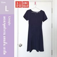 ราคา [โค้ดลด30%][มือสอง] Uniqlo - เดรส/ชุดทำงาน แขนสั้น เอวยางยืดหลัง กระโปรงครึ่งวงกลม สีน้ำเงินกรมท่า ไซส์ L (25265468645)
