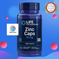 ราคา Life Extension Zinc Caps 50 mg / 90 Vegetarian capsules (19744900249)