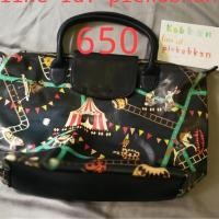 ราคา กระเป๋า Nana Coco (1709575520)