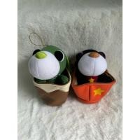 ราคา ตุ๊กตาน้องหมาหูใบไม้ (27406519691)