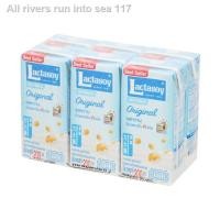 ราคา ☼℗☈LACTASOY แลคตาซอย น้ำนมถั่วเหลือง ยูเอชที รสหวาน 200มล. x 6 กล่อง (10912931968)