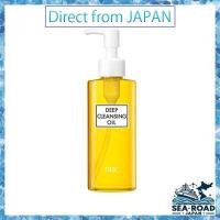 ราคา DHC medicated deep cleansing oil (SSL) 150mL (26458865149)