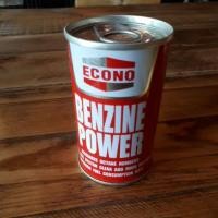 ราคา หัวเชื้อน้ำมันเบนซิน econo120 cc. (7554713134)