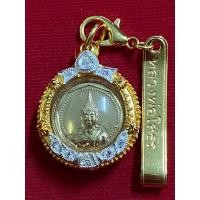 ราคา เหรียญหลวงพ่อโสธร วัดโสธร วราราม จ.ฉะเชิงเทรา (23883657344)