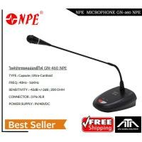 ราคา ไมค์ประชุมคออ่อนมีไฟ GN-460 NPE พร้อมสาย ไมค์ตั้งโต๊ะ (9172073793)