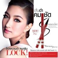 ราคา Mistine super black fixed liner มิสทีนอายไลเนอร์อันดับหนึ่ง อายไลน์เนอร์ดาราสาวแพนเค้ก(กล่องแดง) (25313804275)