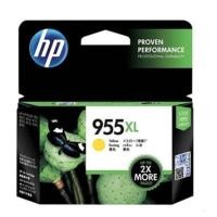 ราคา HP 955XL Y ตลับหมึกอิงค์เจ็ท สีเหลือง ของแท้ High Yield Cyan Original Ink Cartridge (L0S69AA) (6354103410)
