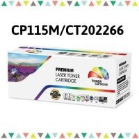 ราคา หมึกเลเซอร์ Fuji-Xerox CT202266 สีแดง Magenta DocuPrint CP115w/CP116w/CP225w/CM115w/CM225fw (2917156239)