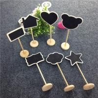 ราคา กระดานดำไม้ยืนสไตล์วินเทจสำหรับตกแต่งที่นั่งร้านกาแฟงานแต่งงาน (27834457556)