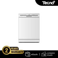 ราคา TECNOPLUS เครื่องล้างจานตั้งพื้น รุ่น TNP DW 612 W แถมฟรี เครื่องกรองน้ำใช้ TNP WP BF10P (2553423721)