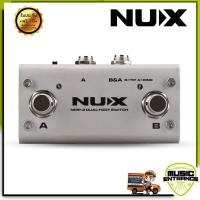 ราคา NUX Effect Guitar NMP-2 Dual Footswitch เอฟเฟ็ค จัดส่งฟรี (5411811216)
