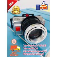 ราคา ไฟฉายคาดศรีษะ ไฟฉาย 3 สีในตัวเดียว ไฟฉายแรงสูง ไฟกันน้ำรุ่น รุ่น MP-069 แสงพุ่งไกลได้ 2000 เมตร 1800 w (1999258339)