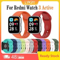 ราคา สาย Redmi Watch 3 Active สายรัดนาฬิกาซิลิโคน สายRedmi Watch 3 Active (28826136970)