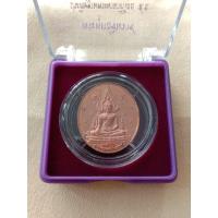 ราคา เหรียญพระพุทธชินราช ส.ธ. เนื้อทองแเดงขัดเงา พิมพ์ใหญ่ ปี 46 (22983282860)