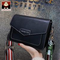 ราคา กระเป๋า แบรนด์แท้ Beibaobao % รุ่น S-6212 (9384155148)