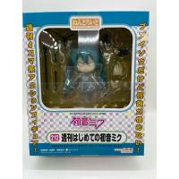ราคา nendoroid 212 Shuukan Hajimete no Hatsune Miku แท้ ใหม่ (28009118222)