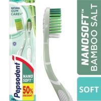 ราคา Pepsodent Nanosoft Natural Gum Care แปรงสีฟันเนื้อหา 2 (24478288589)