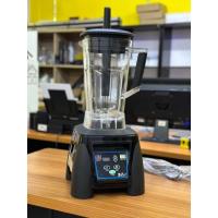 ราคา เครื่องปั่นดิจิตอล ใบมีดสแตนเลส 2 ชั้น กำลังไฟฟ้า: 2,200-2800 วัตต์ ขนาด: 420x253x330m (15778277431)