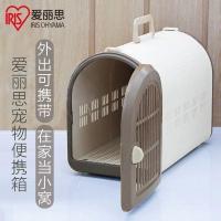 ราคา Alice Pet Outing Box Handheld Cat Cage Car Cage CAGE CAT CAT CAT CAT CAT BAL BAL BAL BAL BAG PORTAB (26075368375)