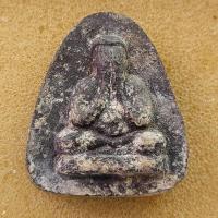 ราคา พระปิดตา วัดหนองกาน้ำ หลังยันต์ 8 หลวงปู่ทิมปลุกเสก ปี 15 (25967678439)