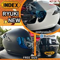 ราคา INDEX หมวกกันน็อค เต็มใบ ป้ายเหลือง รุ่น RYUKI NEW สีพื้น สีขาว สีดำเงา สีดำด้าน มีสปอยเลอร์หลัง (26777039088)