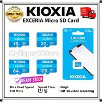 ราคา KIOXIA Exceria MicroSDHC UHS-I Card Class 10 100MB/s การ์ดหน่วยความจํา Micro SD (16GB 32GB 64GB 128GB) (25224538158)