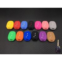 ราคา เคสกุญแจ ซิลิโคนกุญแจ Toyota Yaris Ativ (28457363203)