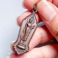 ราคา เหรียญพระลีลาพระทศพลญาณมุนี (19754407490)
