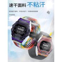 ราคา เหมาะสําหรับ Casio GBD-200-1/GBD-200SM/UU สายนาฬิกาแบบถักไนลอนแม่เหล็กดัดแปลง (42857597610)