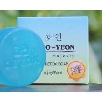 ราคา สบู่โฮยอน (19566931)