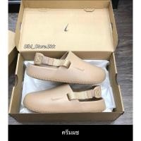 ราคา ส่งต่อ NIKE CALM MULE ผช สีครีม (29850885984)