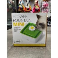 ราคา น้ำพุแมว catit flower fountain mini (13205528587)