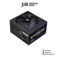 ราคา POWER SUPPLY (อุปกรณ์จ่ายไฟ) ZALMAN MEGAMAX 700W V2 - 700W 80 PLUS (ZM700-TXII) (ATX) (22511691036)