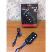 ราคา USB 3.0 HUB USB HUB 2.0 Multi USB Splitter USB 3 Hab Use Power Adapter Hub USB 3.0 4/7 Port Expander PC Computer Accesso (11152617950)