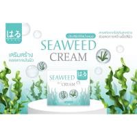 ราคา ** กล่องใหม่ ** HARU Seaweed Cream ฮารุครีมสาหร่าย (13550935188)