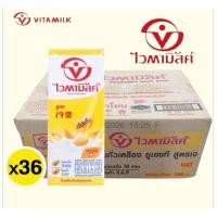 ราคา ไวตามิ้ลค์ น้ำนมถั่วเหลือง ยูเอชที สูตรเจ ขนาด 250มล./36 กล่อง ยกลัง* (43102000582)