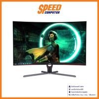 ราคา MONITOR (จอมอนิเตอร์) AOC C32G3E/67 - 31.5" VA CURVED 165Hz FREESYNC By Speed Computer (14895001238)